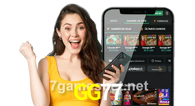 GG77