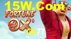 Daily Bonuses GG77