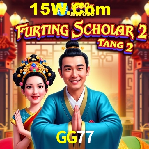 Platform Technology GG77