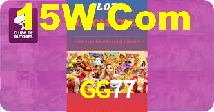 Premium Interface GG77